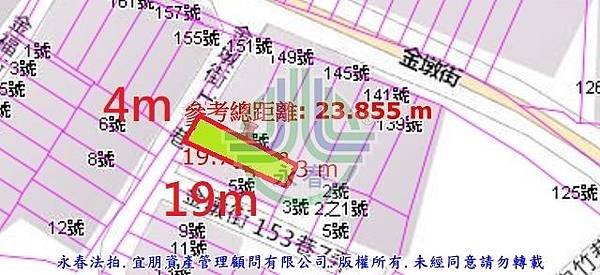 法拍花壇鄉金墩街153巷1號永春法拍代標8123法拍網宜朋資產管理顧問有限公司4.jpg