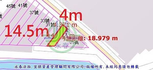 法拍新社區協中街27號永春法拍代標8123法拍網宜朋資產管理顧問有限公司5.jpg