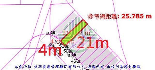 法拍溪湖鎮慶安街56號永春法拍代標8123法拍網宜朋資產管理顧問有限公司6.jpg