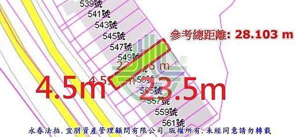 法拍竹山鎮集山路二段549號永春法拍代標8123法拍網宜朋資產管理顧問有限公司4.jpg
