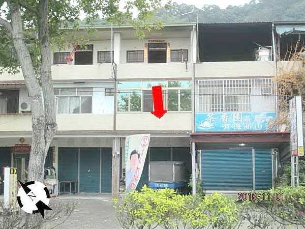 法拍竹山鎮集山路二段549號永春法拍代標8123法拍網宜朋資產管理顧問有限公司1.jpg