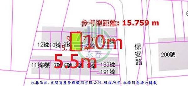 法拍沙鹿區保安路195巷6號寶萊首賦永春法拍代標8123法拍網宜朋資產管理顧問有限公司2.jpg