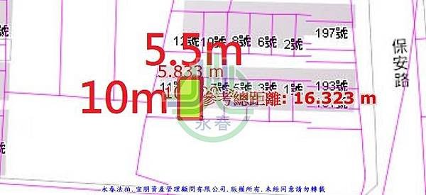 法拍沙鹿區保安路195巷9號寶萊首賦永春法拍代標8123法拍網宜朋資產管理顧問有限公司2.jpg