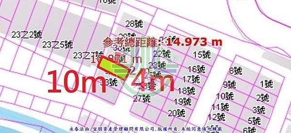 法拍沙鹿區南斗路31巷50弄32號佳璽日安埕永春法拍代標8123法拍網宜朋資產管理顧問有限公司2.jpg