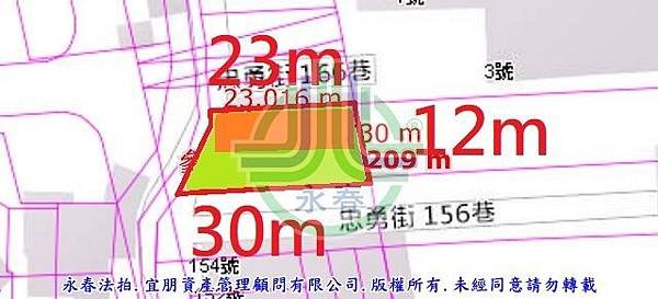 法拍社頭鄉忠勇街164號永春法拍代標8123法拍網宜朋資產管理顧問有限公司4.jpg