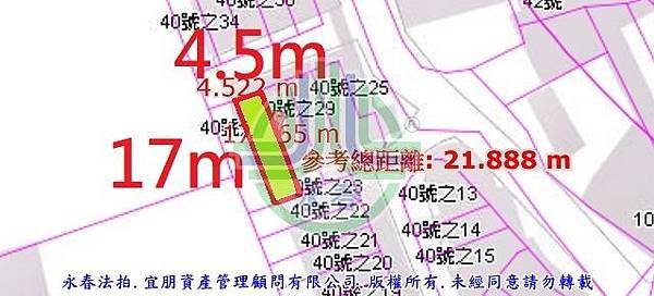 法拍大村鄉大溪路40之31號永春法拍代標8123法拍網宜朋資產管理顧問有限公司4.jpg