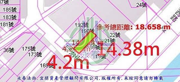 法拍西區自治街188號永春法拍代標8123法拍網宜朋資產管理顧問有限公司6.jpg