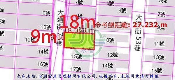 法拍潭子區大通街73巷13號永春法拍代標8123法拍網宜朋資產管理顧問有限公司4.jpg