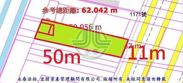 梧棲區大庄段大庄小段住四建地永春法拍代標8123法拍網宜朋資產管理顧問有限公司2.jpg