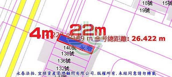 法拍清水區臨港路五段142號永春法拍代標8123法拍網宜朋資產管理顧問有限公司5.jpg