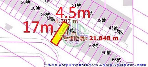 法拍龍井區龍社二街1巷42號天母櫻城永春法拍代標8123法拍網宜朋資產管理顧問有限公司5.jpg