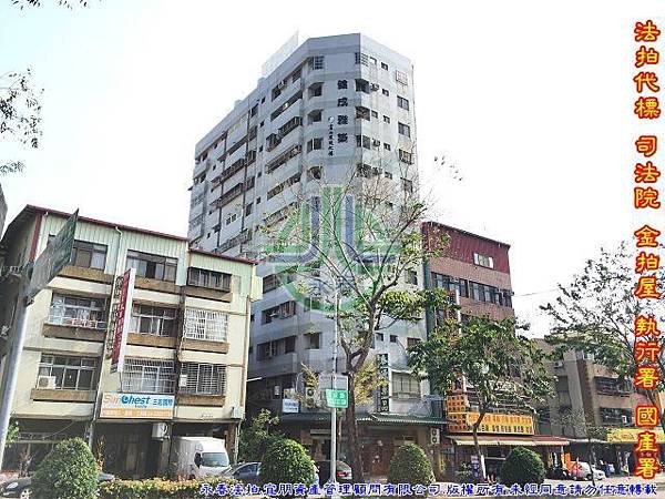 法拍南區建成路1479號建成雅築樓店永春法代標8123法拍網一朋資產管理顧問有限公司3.jpg