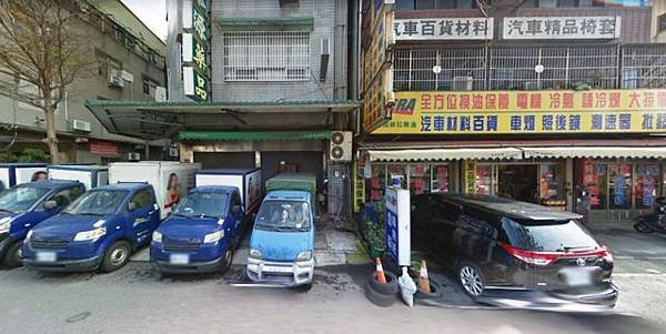 法拍南區建成路1479號建成雅築樓店永春法代標8123法拍網一朋資產管理顧問有限公司1.jpg