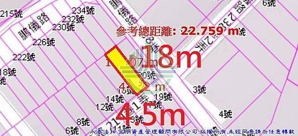 法拍太平區鵬儀路214巷1弄18號永春法拍代標8123法拍網宜朋資產管理顧問有限公司4.jpg