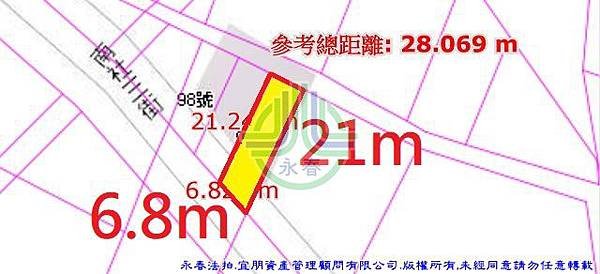 法拍龍井區南社三街92號欣達觀星永春法拍代標8123法拍網宜朋資產管理顧問有限公司5.jpg