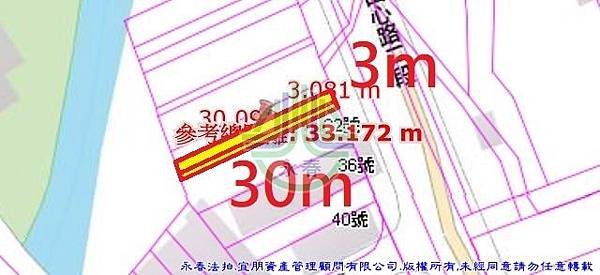 法拍豐原區市政段住二用地永春法拍代標8123法拍網宜朋資產管理顧問有限公司3.jpg