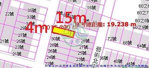 法拍龍井區藝術北街178巷32號永春法拍代標8123法拍網宜朋資產管理顧問有限公司4.jpg