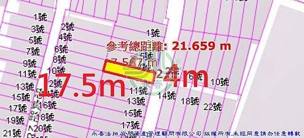 法拍沙鹿區忠貞路300巷9號永春法拍代標8123法拍網宜朋資產管理顧問有限公司4.jpg