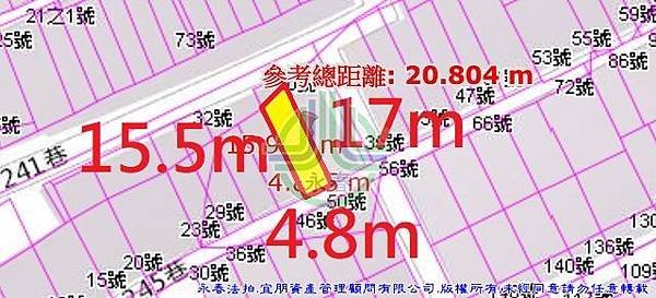 法拍太平區建興路245巷29號永春法拍代標8123法拍網宜朋資產管理顧問有限公司4.jpg