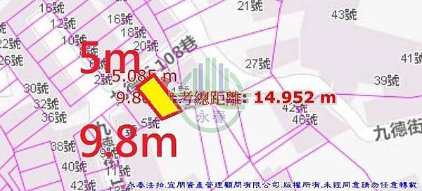 法拍烏日區九德街108巷28弄1號皇家禮讚永春法拍代標8123法拍網宜朋資產管理顧問有限公司5.jpg