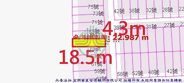 法拍外埔區甲后路三段599巷67號永春法拍代標8123法拍網宜朋資產管理顧問有限公司4.jpg