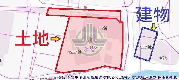 法拍大肚區沙田路二段2巷13之1號永春法拍代標8123法拍網宜朋資產管理顧問有限公司3.jpg