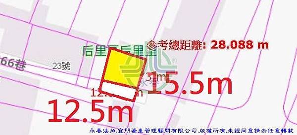 法拍后里區三豐路四段266巷39號永春法拍代標8123法拍網宜朋資產管理顧問有限公司7.jpg