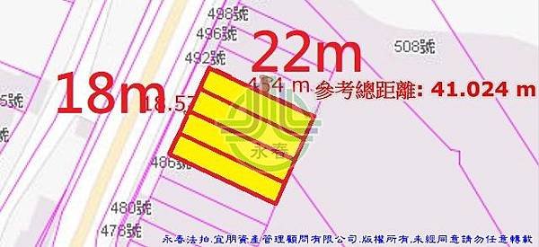 法拍大雅區昌平路四段490號永春法拍代標8123法拍網宜朋資產管理顧問有限公司5.jpg