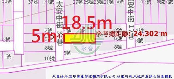 法拍北屯區太安中街31巷3號佑崧千匯永春法拍代標8123法拍網宜朋資產管理顧問有限公司3.jpg