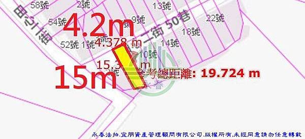 法拍大雅區田心二街50巷6號永春法拍代標8123法拍網宜朋資產管理顧問有限公司6.jpg