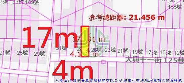 太平區大興11街125巷10弄27號永春法拍代標宜朋資產管理顧問有限公司4.jpg