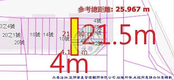 法拍南區南門路6號永春法拍代標宜朋資產管理顧問有限公司4.jpg