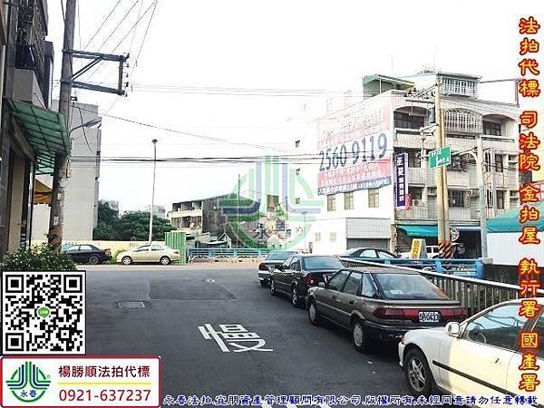 法拍潭子區福潭路830巷6弄3號永春法拍代標宜朋資產管理顧問有限公司5.jpg