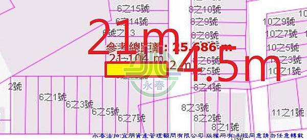 法拍霧峰區中正路126巷6之10號永春法拍代標宜朋資產管理顧問有限公司4.jpg