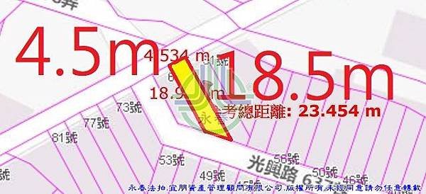 法拍太平區光興路699巷67號永春法拍代標宜朋資產管理顧問有限公司6.jpg