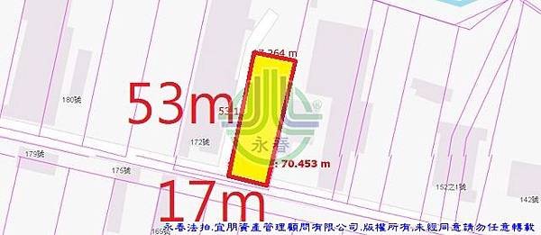 法拍大安區東西二路168號永春法拍代標宜朋資產管理顧問有限公司5.jpg