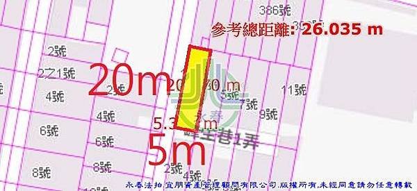 法拍霧峰區峰生巷一弄1號永春法拍代標宜朋資產管理顧問有限公司4.jpg