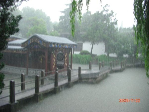 2009南京 093.jpg