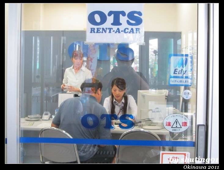 110724 1Y11M b OTS  Car Rental (2).jpg