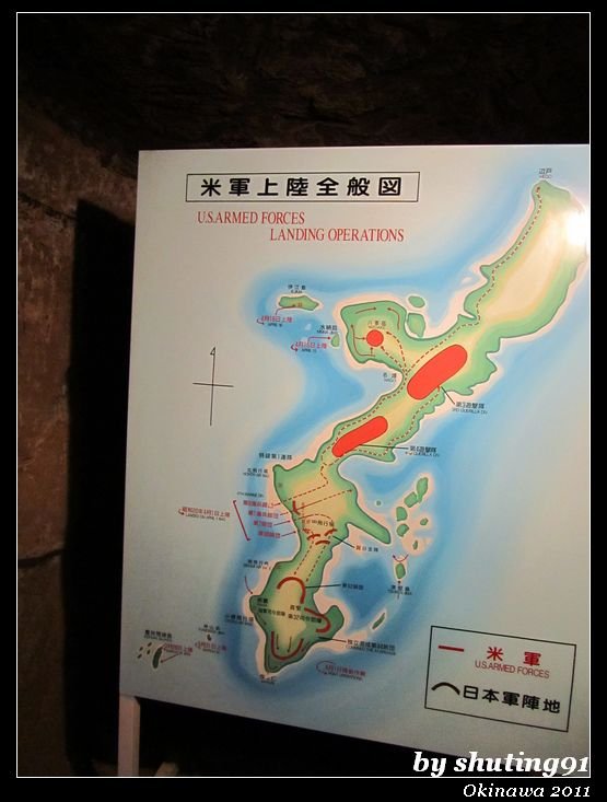 110724 1Y11M c 海軍司令壕 (55).jpg