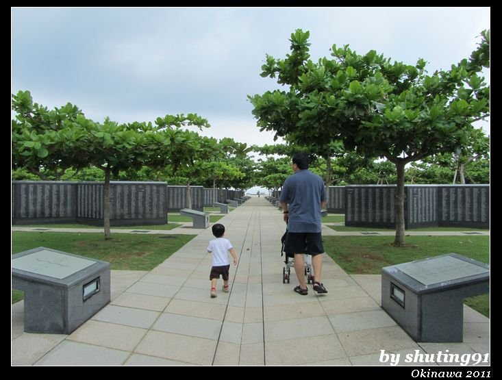110724 1Y11M d Peace Memorial Park (7).jpg