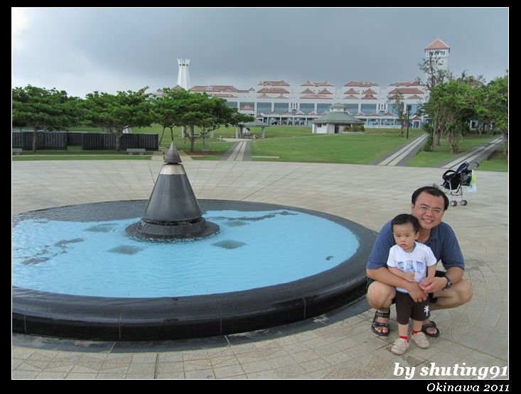 110724 1Y11M d Peace Memorial Park (19).jpg