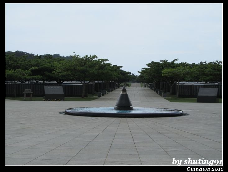 110724 1Y11M d Peace Memorial Park (25).jpg