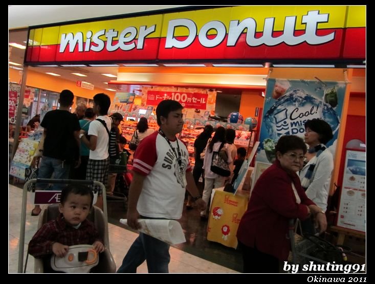 110724 1Y11M f AEON 百貨 (2).jpg