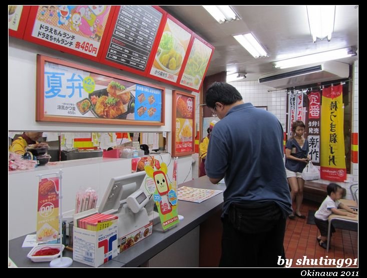 110724 1Y11M l HM 便當店 (3).jpg
