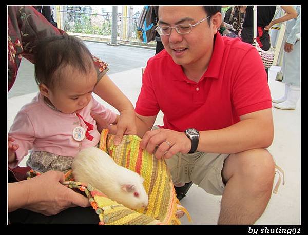 121103 3Y0M c 沖繩兒童王國 zoo (36)