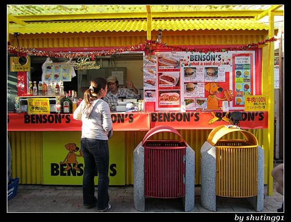 121103 3Y0M j 沖繩American Village Benson&apos;s Hotdog and Red Lobster (7)