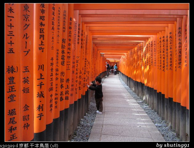 130329 d 京都 千本鳥居 (18)