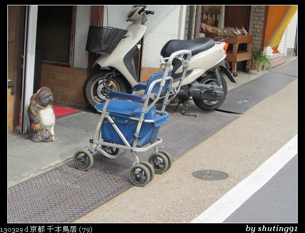 130329 d 京都 千本鳥居 (79)