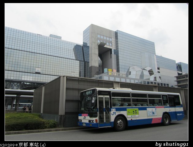 130329 e 京都 車站 (4)